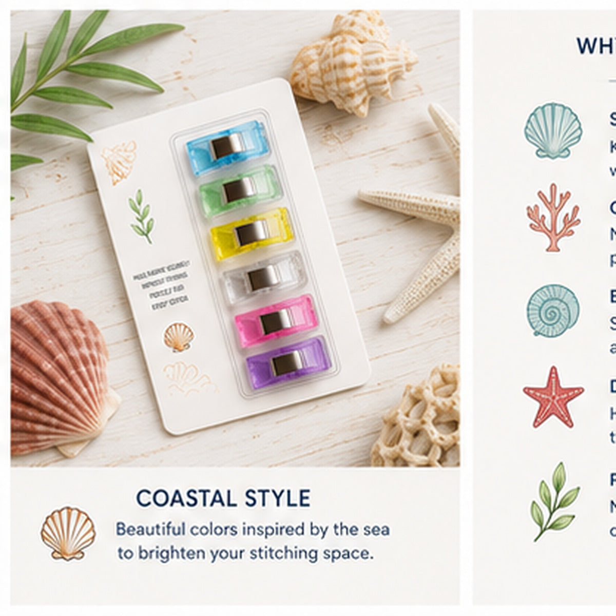 Fabric Clips - Set of 6